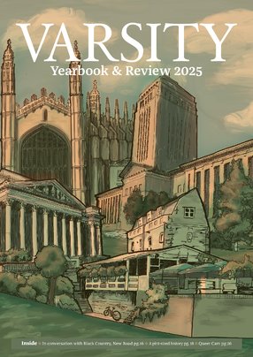 Issue 935